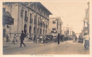 Fl 1920’s Real Photo Florida Busy Street & Post Office In Miami,  Fla - Haverill