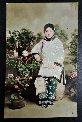 Hand - Tinted Rppc Of Chinese Woman Hong Kong Stamp Real Photo Postcard