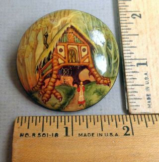 Fairy Tale Baba Yaga Cottage Hand - Painted Russian Wooden Button,  Signed,  Large