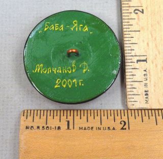 FAIRY TALE Baba Yaga COTTAGE Hand - Painted RUSSIAN Wooden BUTTON,  Signed,  LARGE 3