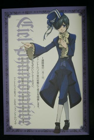 JAPAN TV Anime Black Butler / Kuroshitsuji Sebastian ' s loved lady ' s manner Book 3