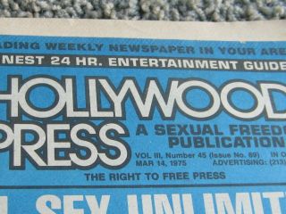 Hollywood Press.  March 14,  1975.  Filmex 1975,  Barry Manilow,  George Fischbeck