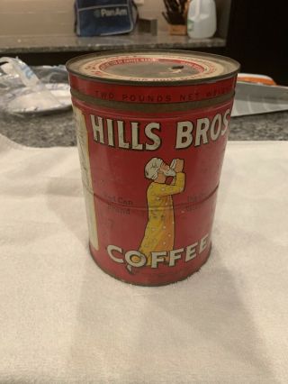 Vintage Hills Bros.  Coffee Tin Can 2