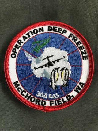 Operation Deep Freeze Patch
