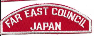 Boy Scout Far East Council Japan Rws