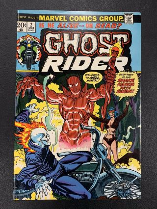 Ghost Rider 2 (1973) Marvel Comics 1st Appearance Of The Son Of Satan