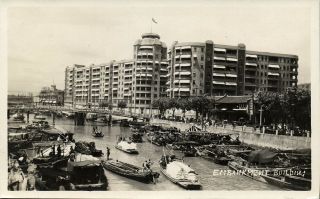 China,  Shanghai,  Embankment Building (1920s) Rppc Postcard