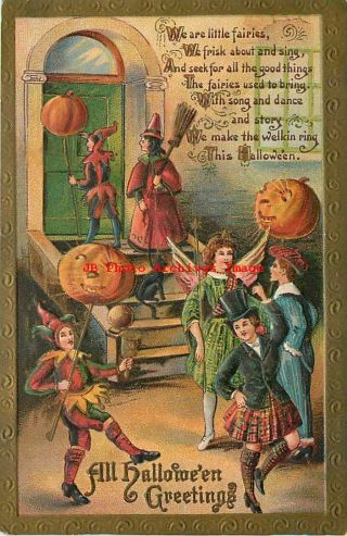 Halloween,  Gottschalk No 2171 - 9,  People In Costume Gathering By Entrance Door