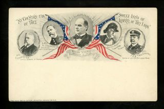 Political President Postcard William Mckinley 1898 Arthur Livingston Government