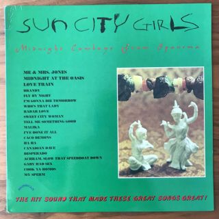 Sun City Girls - Midnight Cowboys From Ipanema Lp