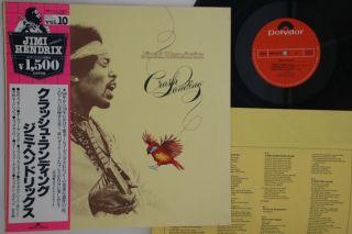 Lp Jimi Hendrix Crash Landing Mpx4016 Polydor Japan Vinyl Obi