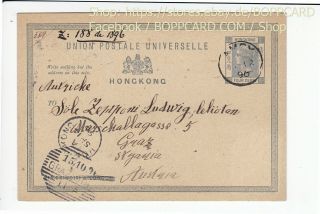 China,  Pc Hongkong,  Stationery Amoy To Graz,  Xiamen 1896 / Q \