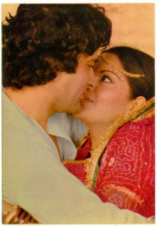 Zeenat Aman & Shashi Kapoor - Indian Bollywood Pair - Post Card