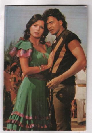 Zeenat Aman & Mithun - Indian Bollywood Pair - Indian Post Card