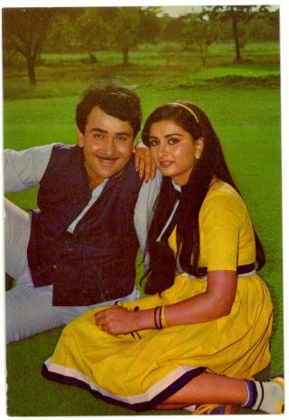 Poonam Dhilon & Randhir Kapoor - Indian Bollywood Pair - Post Card