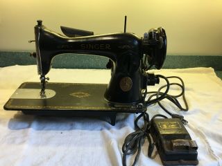 Vintage 1942 Model 15 Singer Electric Sewing Machine With Foot Pedal -