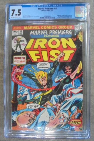 Marvel Premiere 15 Origin & 1st Iron Fist Appearance Cgc 7.  5 Vf - Marvel 1974