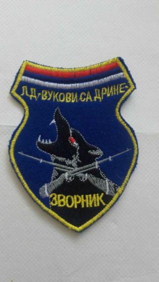 Bosnian War Vrs The Army Of The Republic Of Serbia Patch 1992 - 1995 100