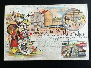 1899 China Kiautschou Germany Hannover Postcard 胶州