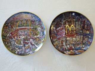Two Mcdonalds Collector Plates - Golden Moments - And - Golden Apple,  By Bill Bell
