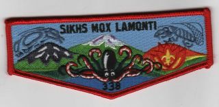 Oa 338 Sikhs Mox Lamonti Flap Red Bdr.  Mt.  Baker Area Wa [mobx3 - 20h]