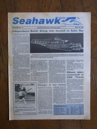 Fa Yokosuka Newspaper Seahawk Apr.  10,  1992