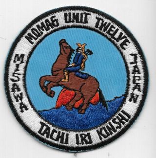 Usn Theatre Made Momag Unit 12 Patch