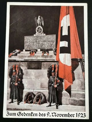 Ww2 Postcard Germany 1936 - Waffen Ss Beer Hall Putsch Memorial