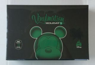 Disney Parks 3 " Vinylmation Holiday 1 Factory Case Of 24 With Chaser