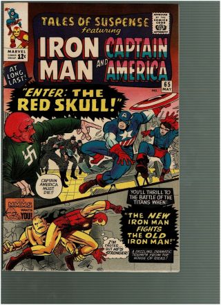 Tales Of Suspense 65 Captain America Iron Man 1st Silver Age Red Skull Vf