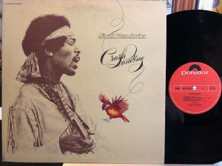 Jimi Hendrix Crash Landing | 1980 Japan Press | Mdx 4016 | Vinyl=nm | Cover=ex