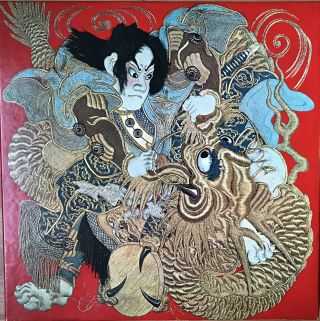 Vintage 1966 Kabuki Embroidery Crocker Art Gallery Puzzle Complete