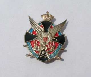 Chetnik Dinara Division Badge