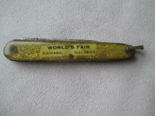 1933 Chicago Worlds Fair Pocket Knife