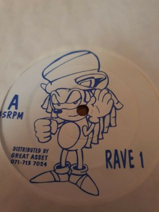 Unknown Artist Rave 1 Great Asset Old Skool Hardcore