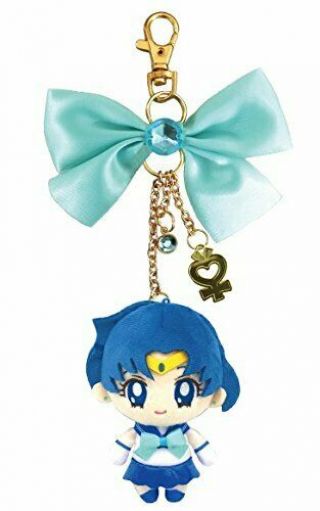 Pretty Soldier Sailor Moon Moon Prism Mascot Charm Sailor Mercury