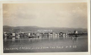 Salonica Thessaloniki Θεσσαλονίκη Greece,  1923 Photo 14.  5 X 9 Cm By Usa Sailor