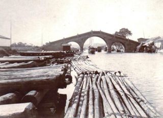 China Old Shanghai Suzhou Bridge On The Kaiser Canal - Orig Photo 1900s
