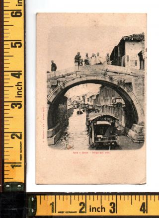 China Old Shanghai Bridge Suzhou Creek - 1x Orig 1907 Postcard