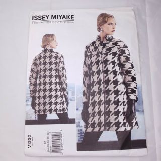 Issey Miyake Vogue V1320 Sewing Pattern Semi Fitted Jacket 14 - 16 18 - 20 22