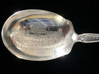 1915 PANAMA PACIFIC EXPOSITION PALACE OF HORTICULTURE SUGAR SPOON 2