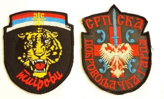 Yugoslavia Serbia Arkan Tigers Serbian Commandos Arkan Sdg Two Patches