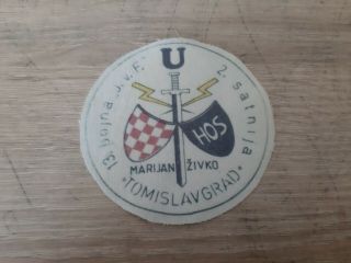 Croatian Army / Military/ Patch /hos