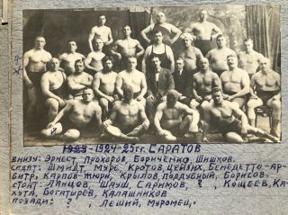 RUSSIA,  1920 ' s,  SARATOV,  CIRCUS,  HISTORY OF WRESLING,  IVAN PODDUBNY,  FAMOUS WRESTLER 3