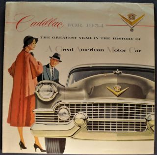 1954 Cadillac Brochure 60 Special 62 Eldorado 75 54 Not A Reprint