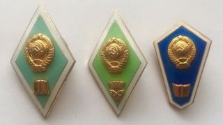 3 Badges For Graduation From Ussr Universities 2 Rhombus And Float