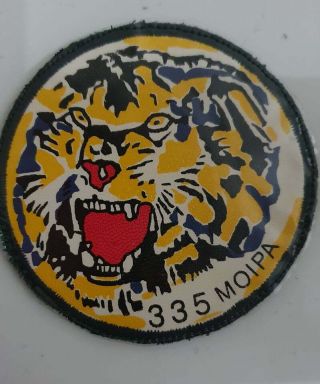 F - 104 G Greece/greek Air Force Patch/badge 335 Squadron