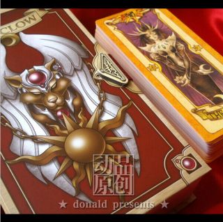 53 Piece Anime Cardcaptor Sakura Clow Cards Set With Gold Clow Book Prop Gift 2