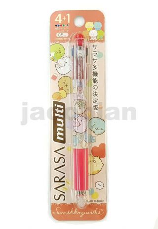 San - X Sumikko Gurashi Zebra Sarasa Multi Limited Edition 4,  1 Pen Pp40901
