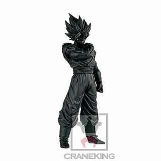 Dragon Ball Z Saiyan Son Goku Figure Resolution Of Soldiers 1 Black Jp